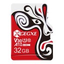 Micro SDHC / SDXC memóriakártya K190 4