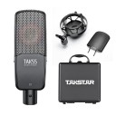 Microphone de studio professionnel 2
