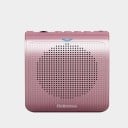 Microphone et amplificateur 3