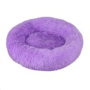 Microplys hundeseng formet som en donut Ø100 cm Blød rund seng med langt hår Åndbar og vaskbar angstdæmpende seng Komfortabel seng til små og mellemstore hunde 10