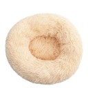 Microplys hundeseng formet som en donut Ø50 cm Blød rund seng med langt hår Åndbar og vaskbar angstdæmpende seng Komfortabel seng til små og mellemstore hunde 19