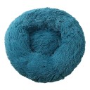 Microplys hundeseng formet som en donut Ø50 cm Blød rund seng med langt hår Åndbar og vaskbar angstdæmpende seng Komfortabel seng til små og mellemstore hunde 6