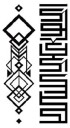 Midlertidig tatovering H1172 54
