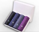 Miesten bokserit Universe - 4 kpl 6