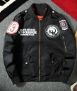 Miesten bombertakki printillä 2