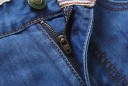 Miesten farkkushortsit A863 2
