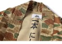 Miesten japanilaistyylinen taktinen takki J1454 5