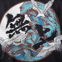 Miesten kimono-neuletakki 5