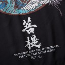 Miesten kimono-neuletakki 6
