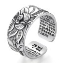 Miesten sormus D1039 1