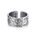 Miesten sormus D1039 5