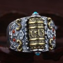 Miesten sormus D1522 2