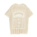 Miesten T-paita T2132 3