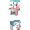 Mini Children's Kitchen Unit 27 x 20 x 12.5 cm DIY Pink and Blue Play Set with Utensils Simulation Cooking Plastic Toy for Girls and Boys Aged 3 Years and Up 5