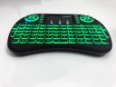 Mini-Tastatur mit Hintergrundbeleuchtung J3170 10