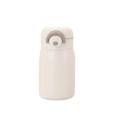 Mini termoska con tapa hermética 220 ml 13,5 × 6,5 cm Acero inoxidable Termoska portátil beige para bebidas en el trabajo, la escuela 7