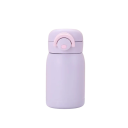 Mini termospullo suljettavalla kannella 220 ml 13,5 × 6,5 cm Ruostumaton teräs Beigen värinen kannettava termospullo juomille työhön 4
