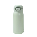 Mini thermos avec couvercle hermétique 350 ml 17,5 × 6,5 cm Acier inoxydable Thermos portable beige pour boissons au travail, à l'école 2