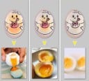 Minuteur de cuisson d'œufs avec une image joyeuse Change de couleur dans la casserole et une fois devenu blanc, les œufs sont durs Matériau en résine 2