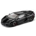 Model de mașină Lamborghini 1:24 Caroserie metalică Uși deschise Efecte sonore și luminoase Model de colecție din metal al unei mașini 1