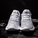 Moderne åndbare herresneakers J2013 2