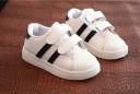 Moderne børnesneakers 4