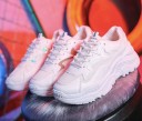 Moderne damesneakers Gloria 4