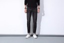 Moderne herrejeans Amelio 25