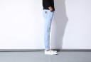 Moderne herrejeans Amelio 9