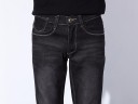 Moderne herrejeans Amelio 21