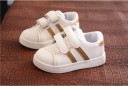 Moderne Kinder-Sneaker 3