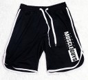 Moderne shorts voor heren 1
