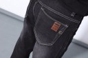 Modernit miesten farkut Amelio 24