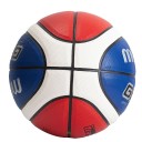 Molten GQ7X Tamanho 7 Bola de basquetebol oficial certificada para competição Bola de treino padrão em PU para homens e mulheres jogo profissional 3