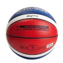Molten GQ7X Velikost 7 Oficiální certifikovaný soutěžní basketbalový míč Standardní tréninkový míč PU pro muže ženy profesionální hra 2