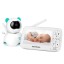 Monitor video pentru bebeluși cu monitor 2