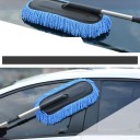 Mop pour voiture 2