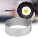 Moule en acier inoxydable pour œufs au plat 3