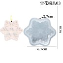 Moule en silicone 6,7 x 6 cm Flocon de neige Moule pour couler de la cire, de la résine, du plâtre, du savon et des décorations de Noël 2