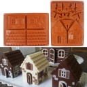 Moules en silicone maison en pain d'épice 2 pcs 5