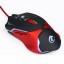 Mouse pentru jocuri 3200 DPI H3 4