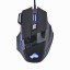 Mouse pentru jocuri cu iluminare din spate LED 5500 DPI 1