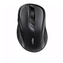 Mouse senza fili silenziosa Rapoo M500 1