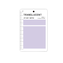 Μπλοκ διαφανών αυτοκόλλητων ετικετών 2 x 50 φύλλα 1