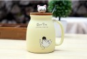 Mug en céramique avec couvercle et cuillère J2547 19