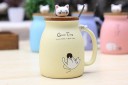Mug en céramique avec couvercle et cuillère J2547 5