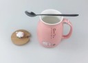 Mug en céramique avec couvercle et cuillère J2547 10