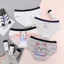 Mutandine con cagnolino 1