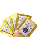 Myreafvisende middel 10 stk. 4