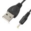 Nabíjací kábel 2,5mm jack / USB 2